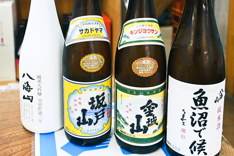 飲み比べセット