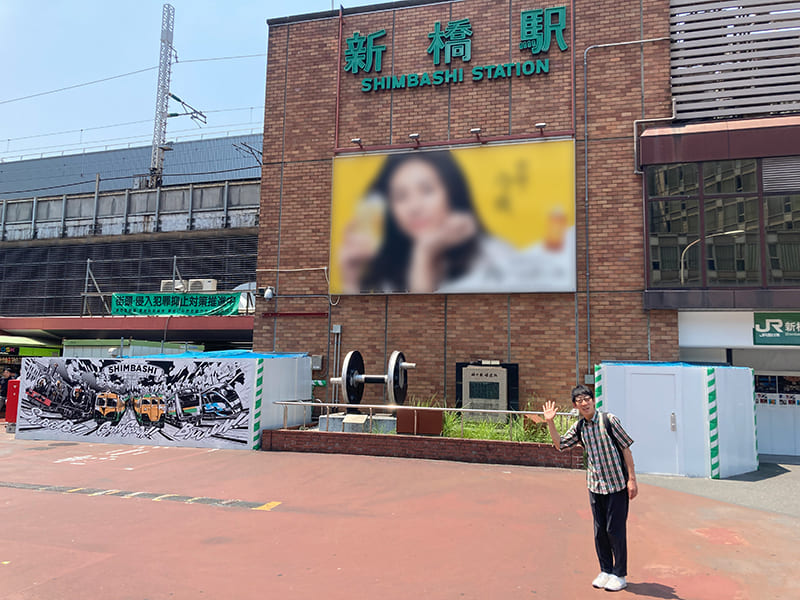 新橋駅　汐留口