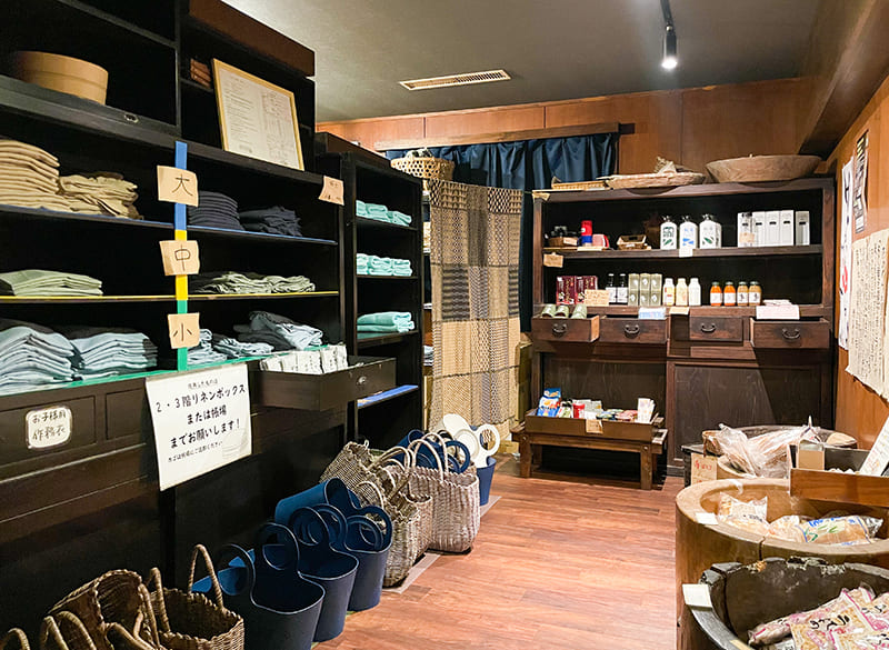 バスタオルなどのレンタルスペース