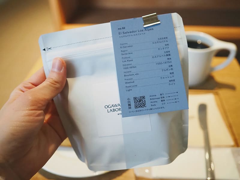 コーヒー豆　OGAWA COFFEE LABORATORY 下北沢