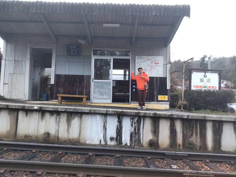 明知鉄道飯沼駅