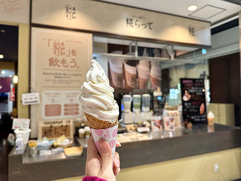 糀を使ったソフトクリーム