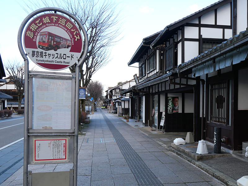 夢京橋キャッスルロード