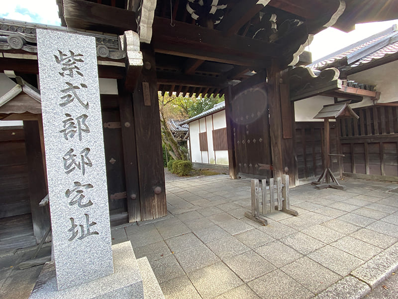 廬山寺