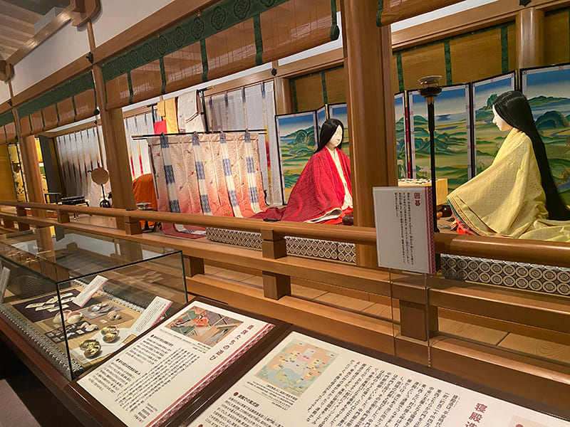 宇治市源氏物語ミュージアム