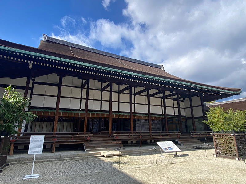 京都御所　清涼殿