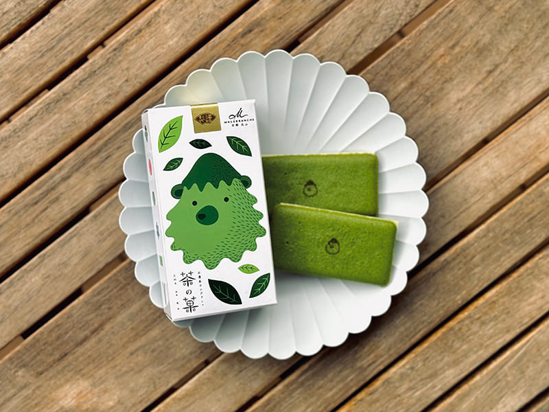 ロマンの森限定パッケージの茶の菓