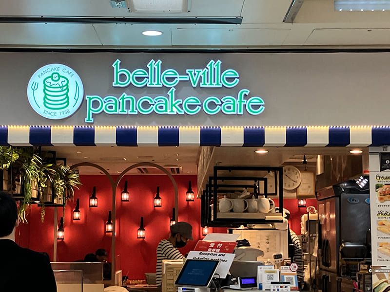 belle-ville（ベルヴィル）ホワイティうめだ店　外観