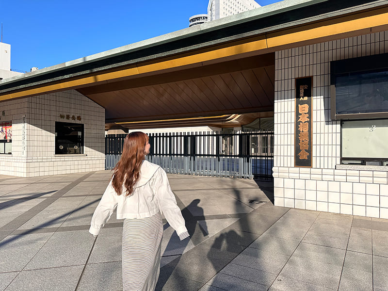 両国国技館　正面入り口　筆者