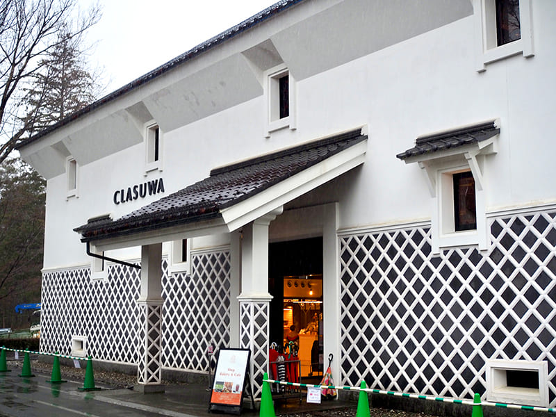 くらすわの森　ショップ