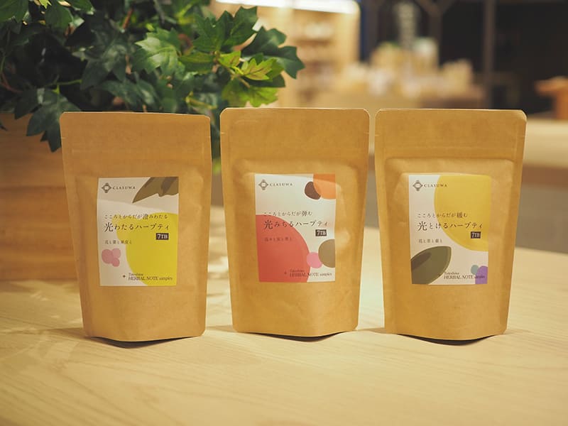 くらすわ「ハーブティ 3種セット」