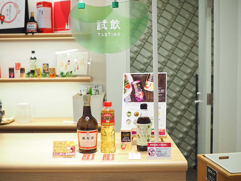 オリジナル商品