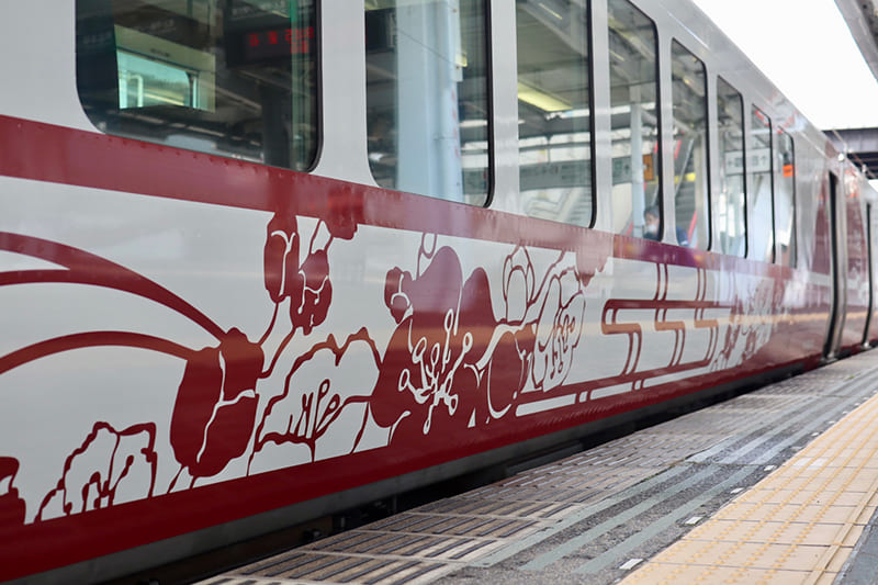 ひなび　盛岡駅