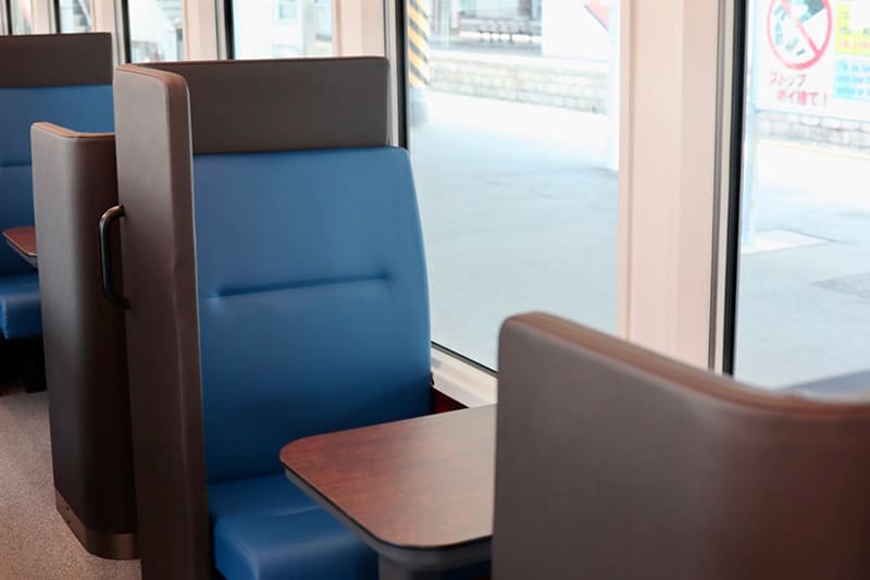 ひなび　グリーン車