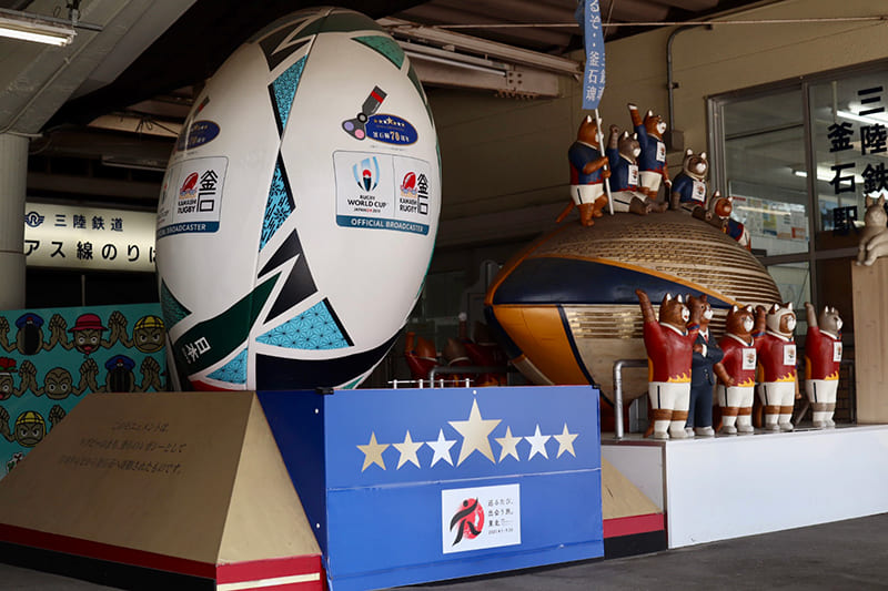 釜石駅前　モニュメント