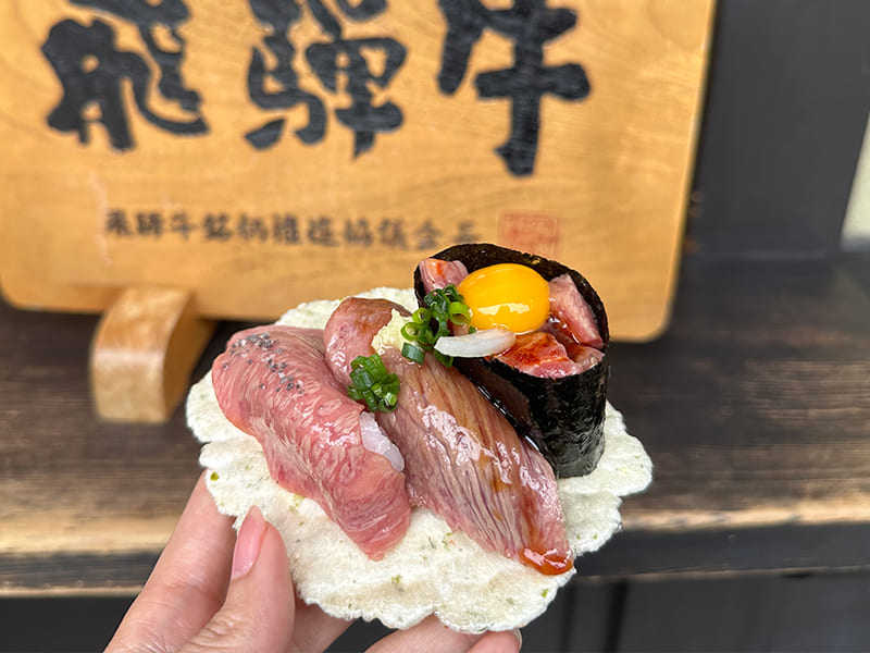 飛騨こって牛　三種盛り