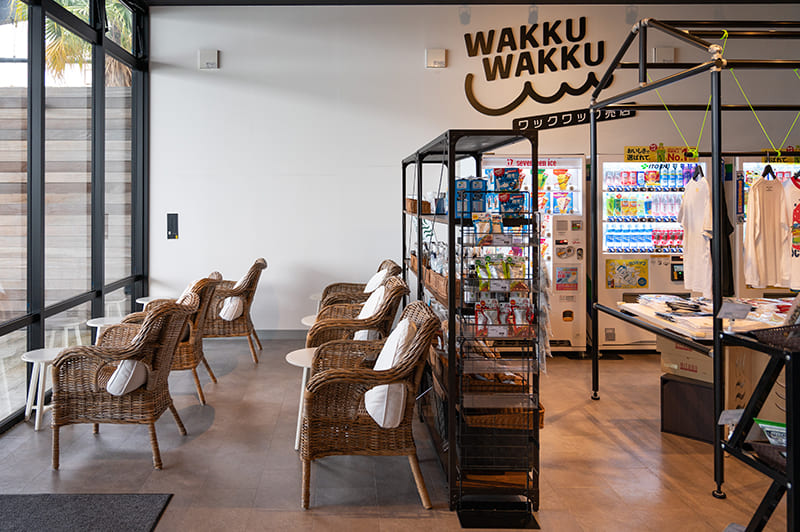 用宗みなと温泉　休憩スペース