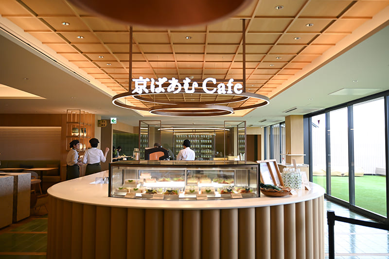 京ばあむCafe