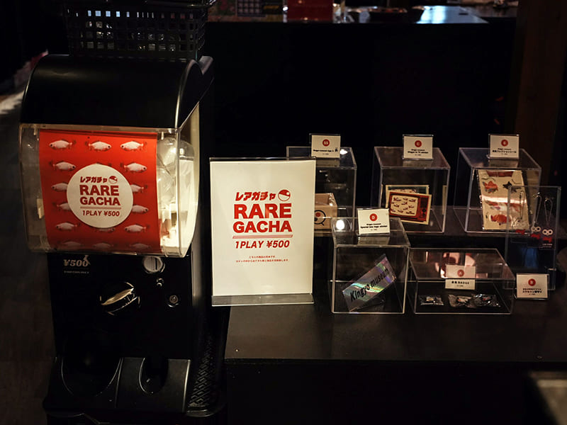 奈良金魚ミュージアム