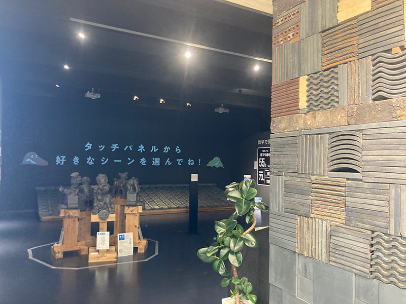 にいがた瓦館 かわらティエ