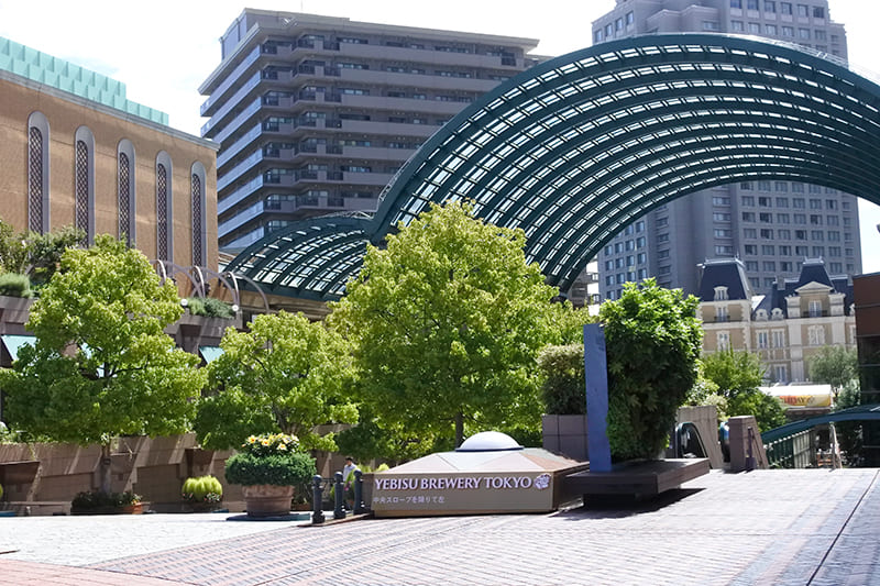 恵比寿ガーデンプレイス