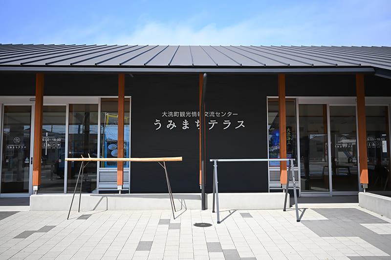 うみまちテラス　外観