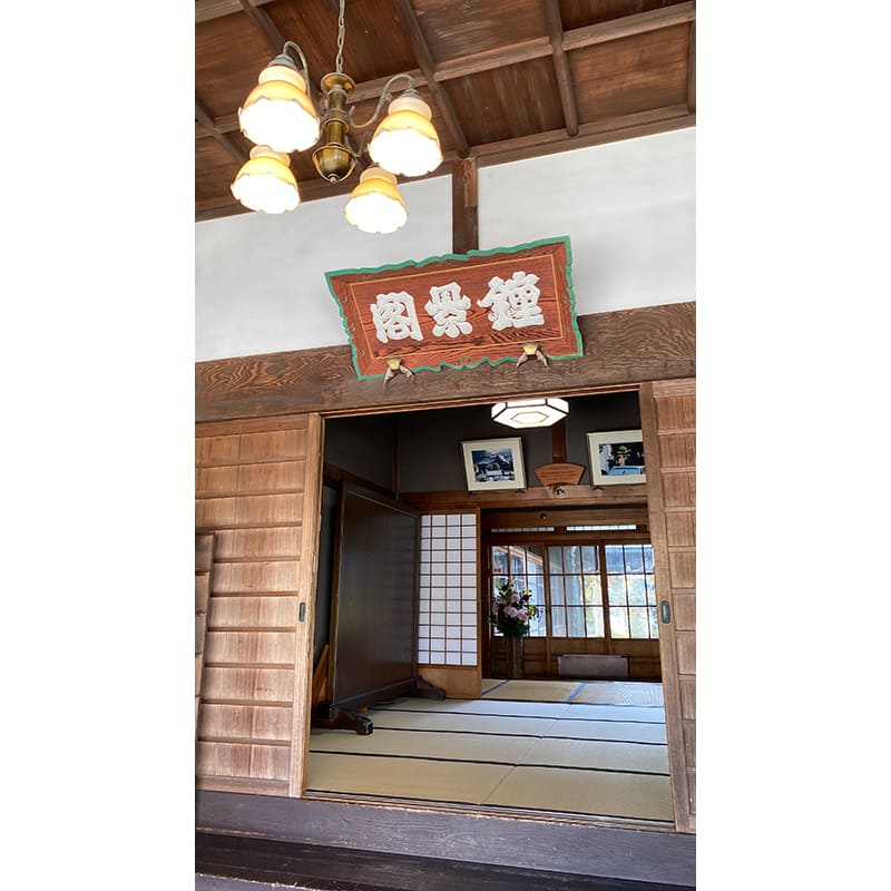 旧伊達伯爵邸　玄関