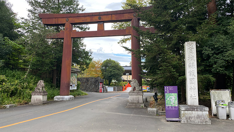 仙台城跡　本丸跡