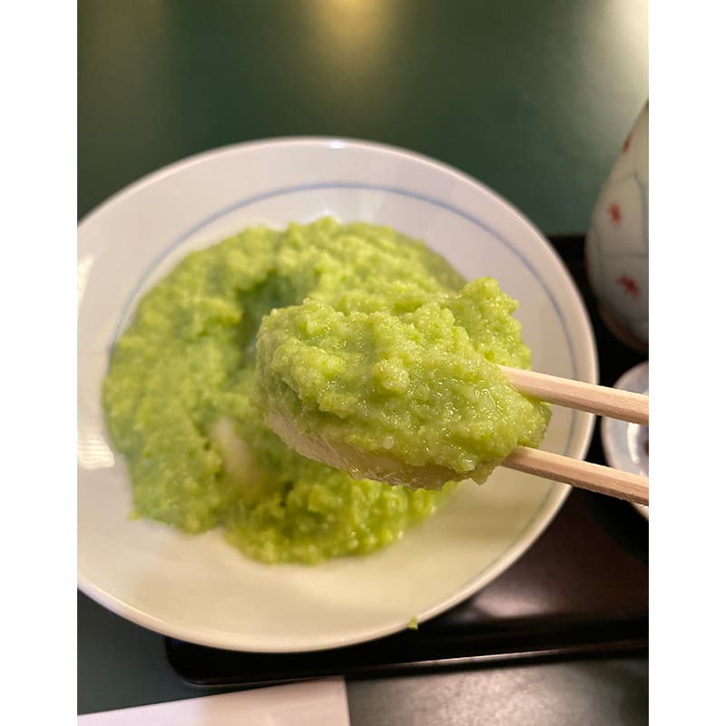 甘味処 彦いち「づんだ餅」