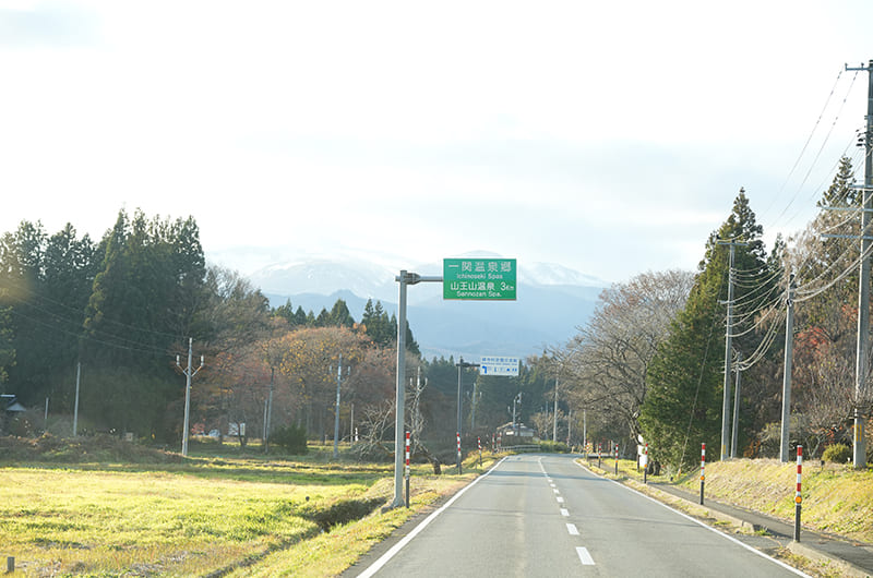 一ノ関駅から瑞泉郷への道のり