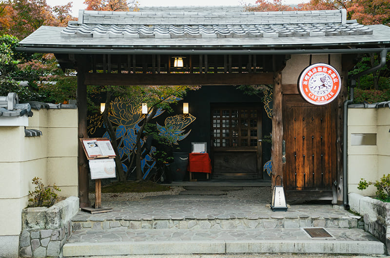 イクスカフェ外観