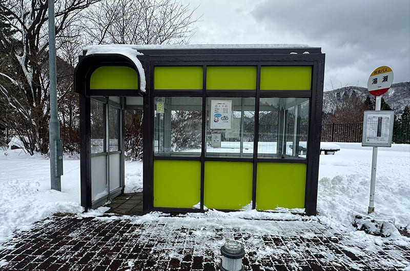 湯瀬パーキングエリアにあるバス停