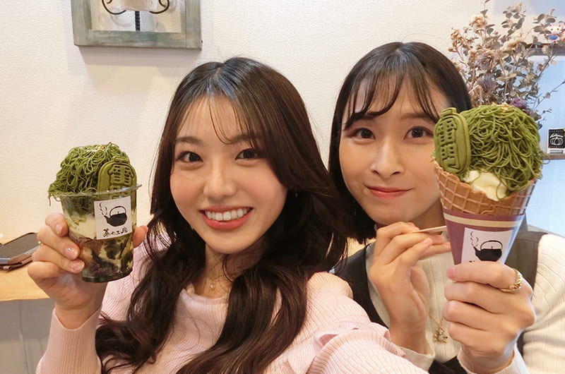 生搾り抹茶モンブラン　木村朱里　河野ゆかり