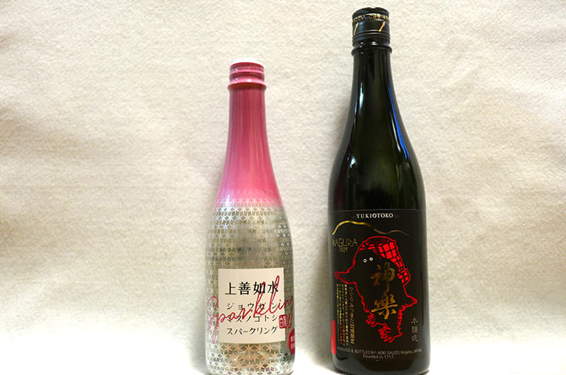 上善如水スパークリング　神楽の雪男