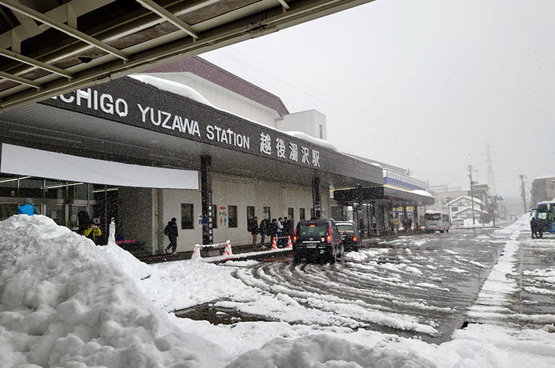 越後湯沢駅