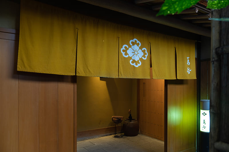 おりょうり京町 萬谷