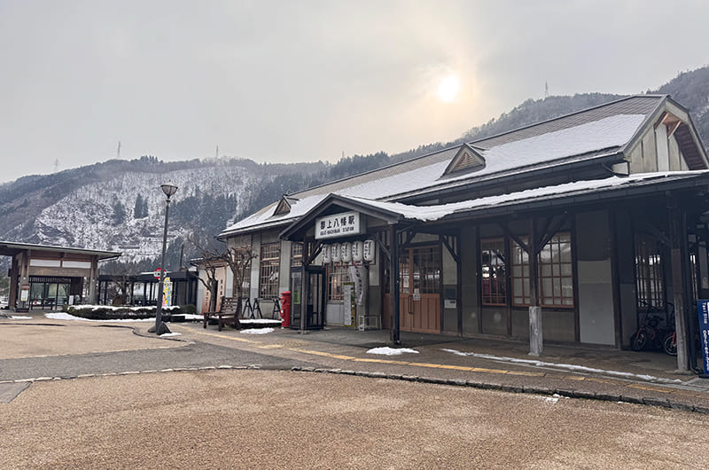 郡上八幡駅