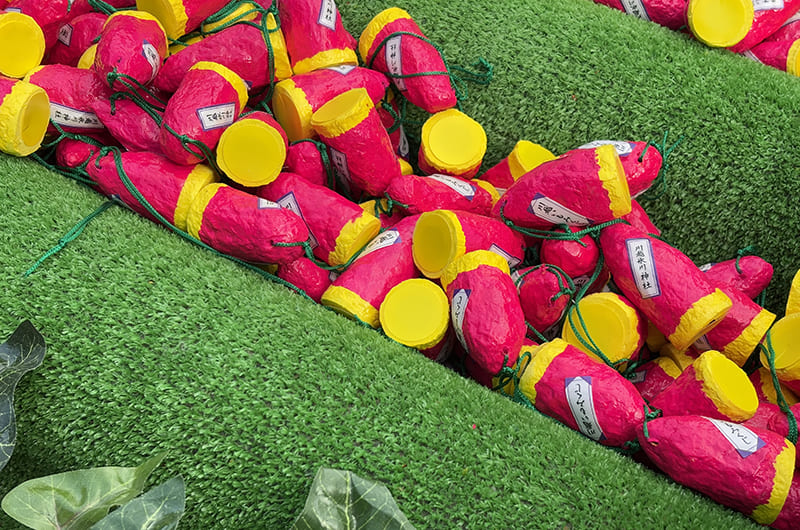 川越いもみくじ