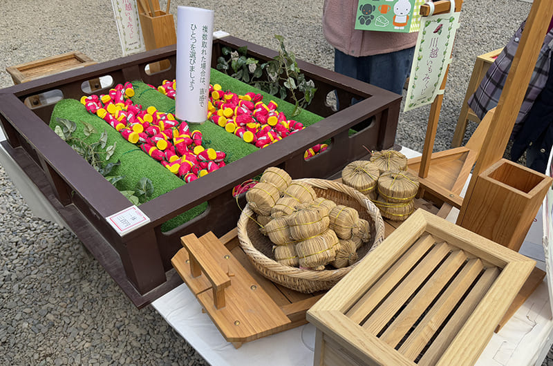 川越いもみくじ