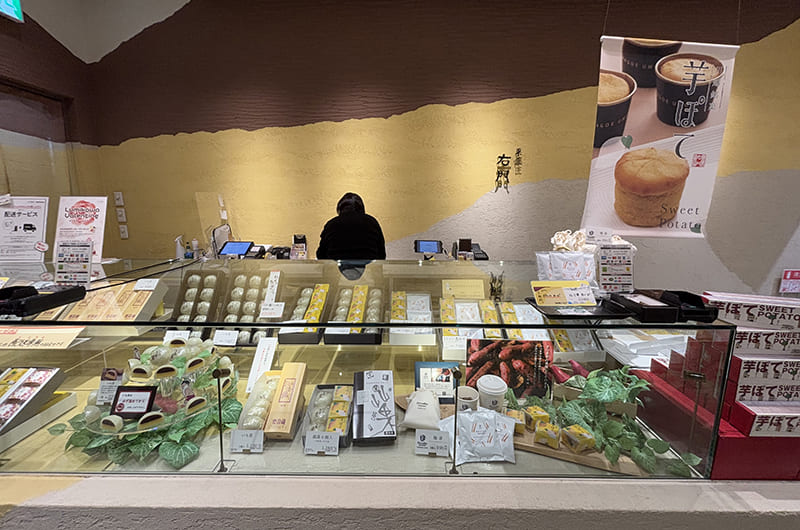 菓匠右門 ルミネ川越店