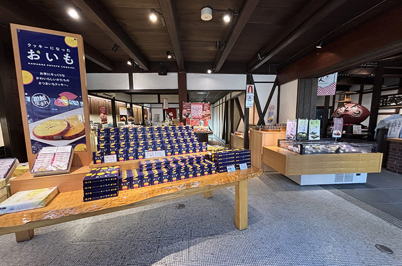 紋蔵庵 蔵の街店　店内