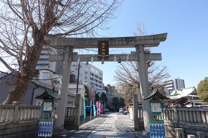 今戸神社