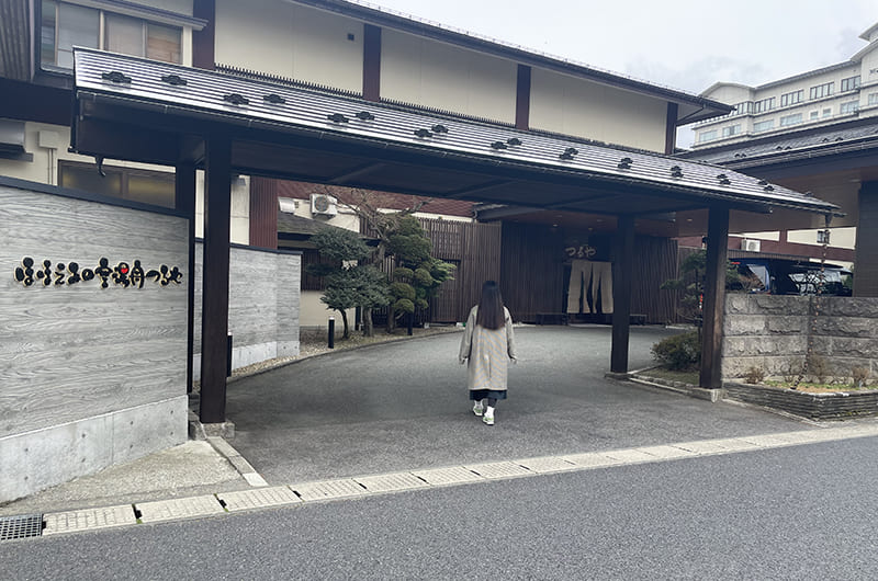 ほほえみの空湯舟つるや