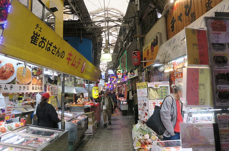 鶴橋コリアタウン　8班通り