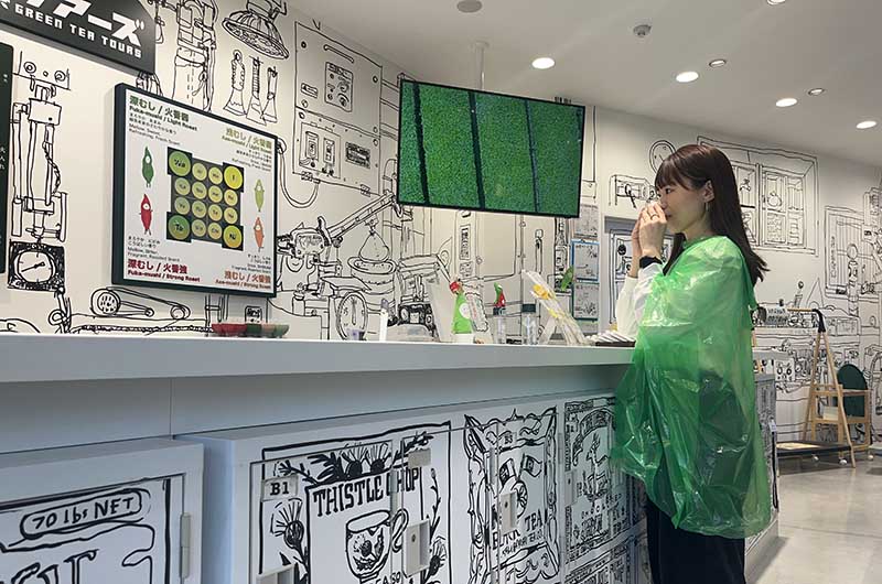 4種のお茶の飲み比べ