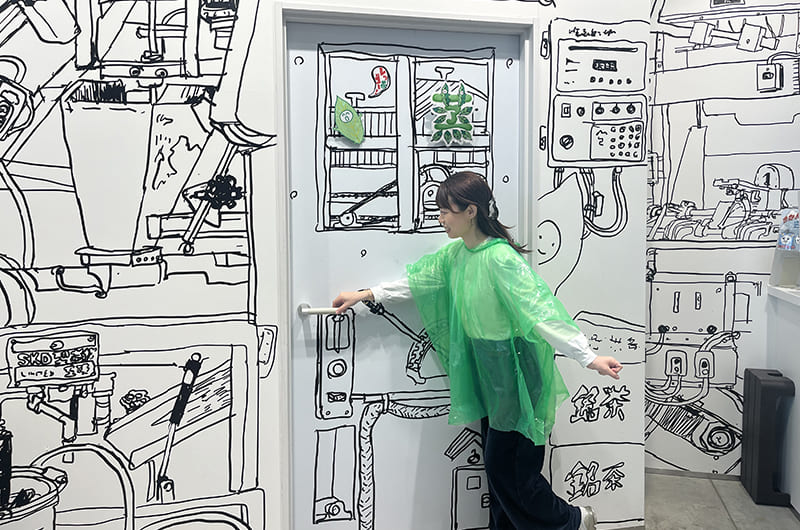 緑茶ツアーズ　筆者