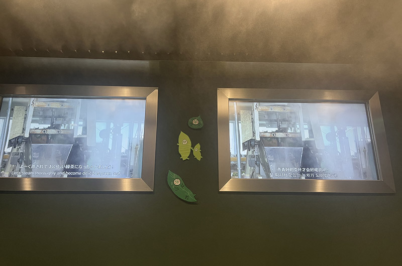 蒸す工程を体験できる空間