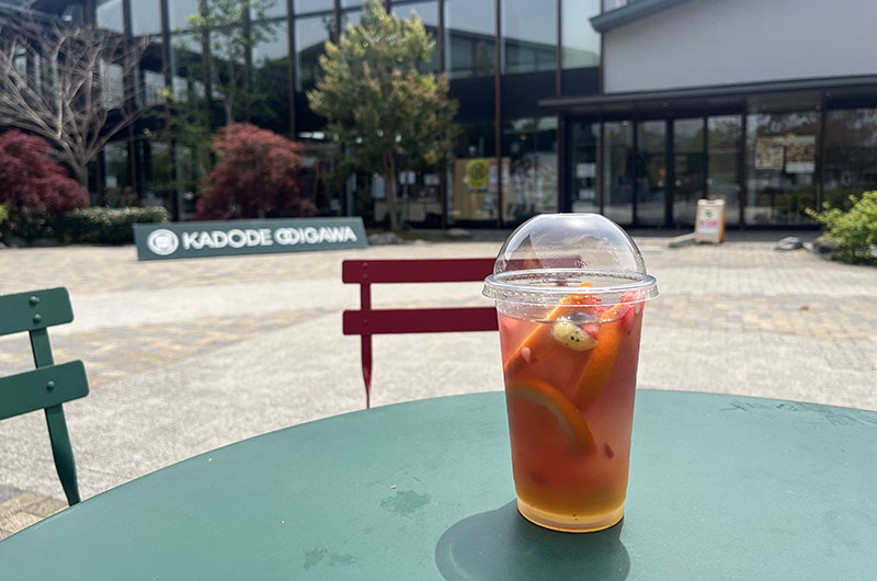 フルーツティー（煎茶）