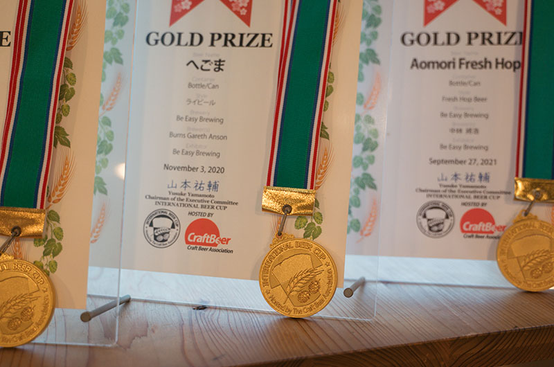 ギャレスのアジト店内