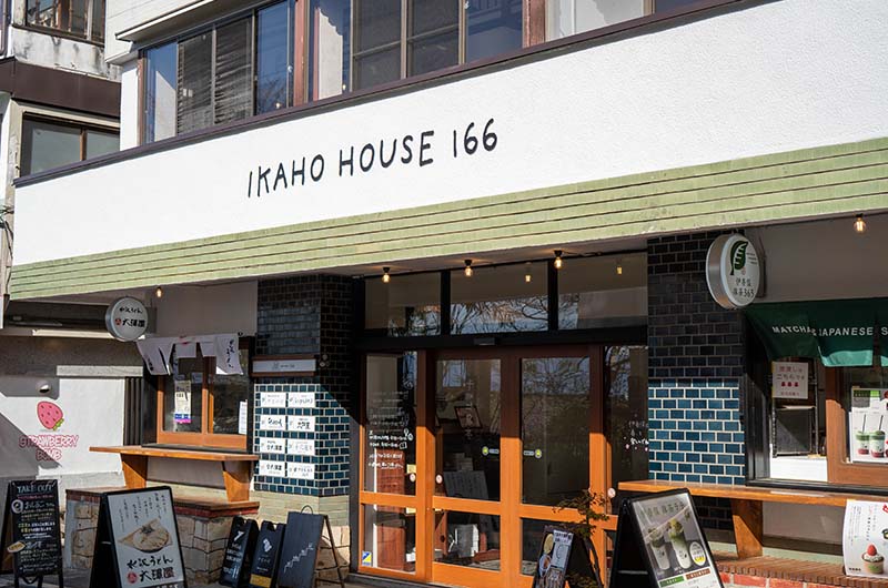 「IKAHO HOUSE 166」